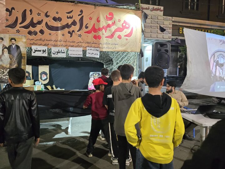تصاویر/ برپایی موکب بسیج الغدیر حوزه علمیه روحیه بابل