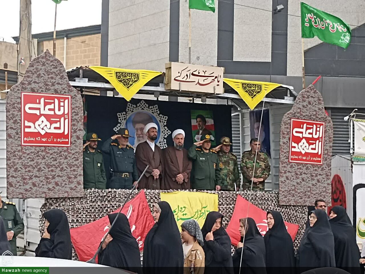 تقویت هویت اسلامی در جامعه با نقش‌آفرینی بانوان محقق می‌شود