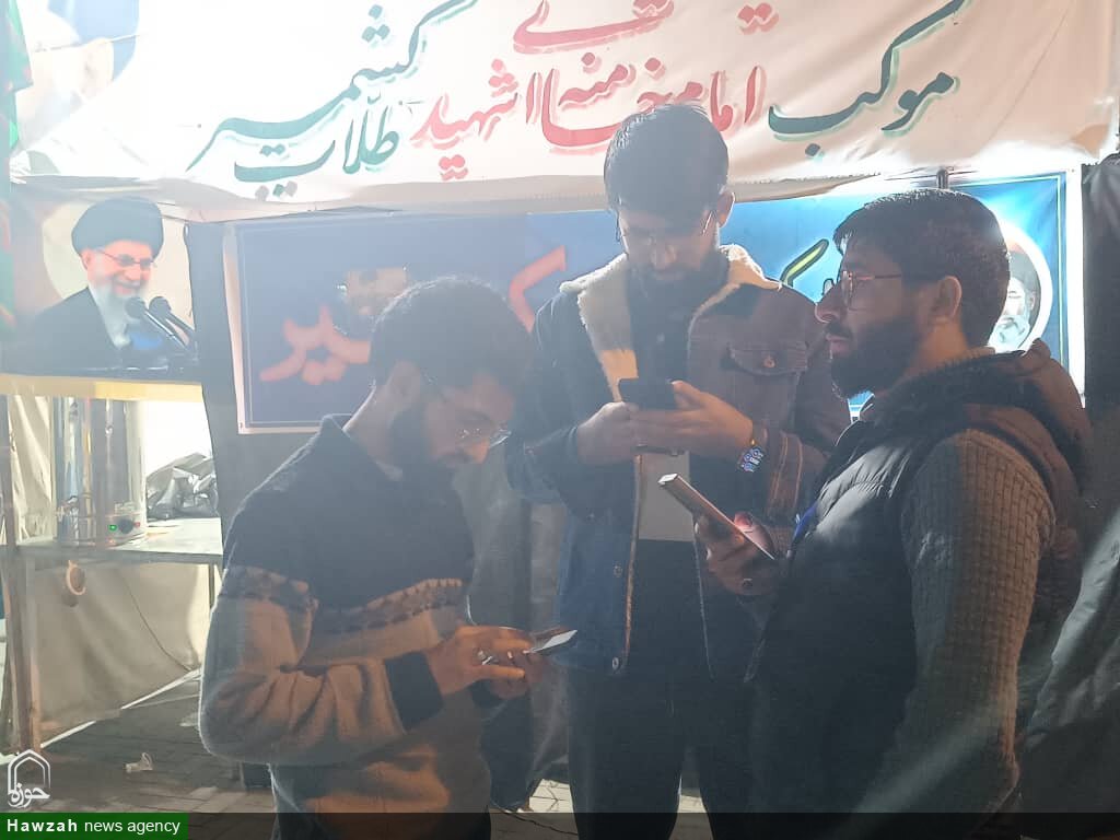 قم المقدسہ میں موکبِ طلابِ کشمیر کی ملت ایران سے یکجہتی؛ خدمت، تبیین اور انقلابی شعور کی نمایاں مثال