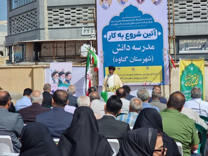 خلیج فارس نماد ایستادگی و عزت ملی است