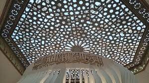 ISESCO: 10 Million Visitors to the Exhibition on the Prophetic Biography, Reinforcing Its Global Civilizational Message
