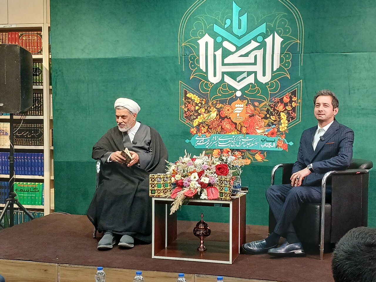 عاقبت‌به‌خیری،مهم‌ترین درخواست مؤمن در زیارت است/ زیارت، راهی برای تقویت ارتباط با خداوند است