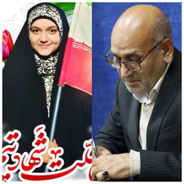 مدیرکل آموزش و پرورش یزد شهادت دانش آموز فاطمه موحدان را تسلیت گفت