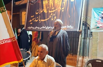جامعه نیازمند پایداری، بصیرت و وفاداری به ارزش‌های دینی است