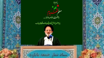 تراث علمی شهیدان مطهری و امام خامنه‌ای، از سرمایه‌های گران‌بهای انقلاب است