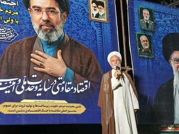 دشمن با گرانی ساختگی و ضربه به عفاف و حجاب، درصدد شکاف میان ملت ایران است