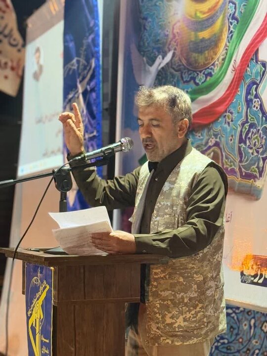 تصاویر/ اجتماع جان فدایان ایران در بندر ریگ