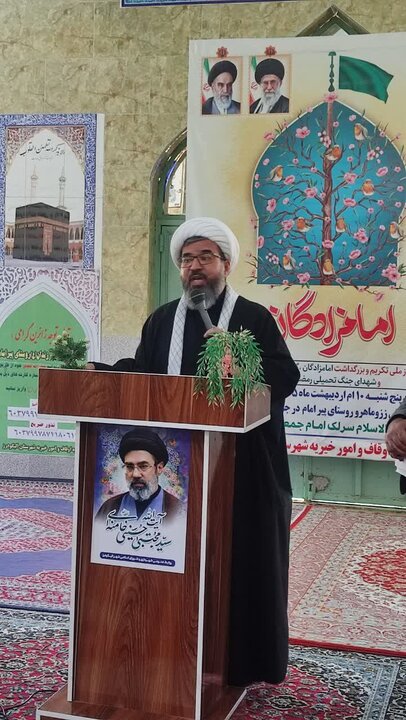 تصاویر/همایش بزرگداشت امامزادگان در جوار امامزادگان سه فرزندان (ع)الیگودرز
