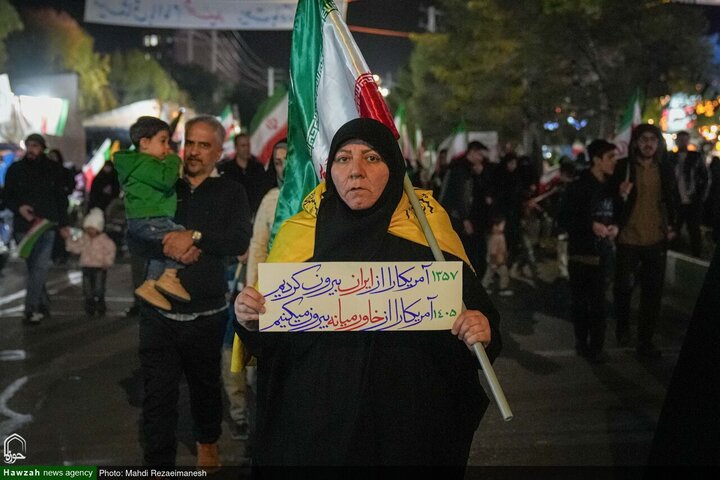 Photos/ La 60e nuit de renouvellement du pacte du peuple avec les idéaux de la République islamique d’Iran
