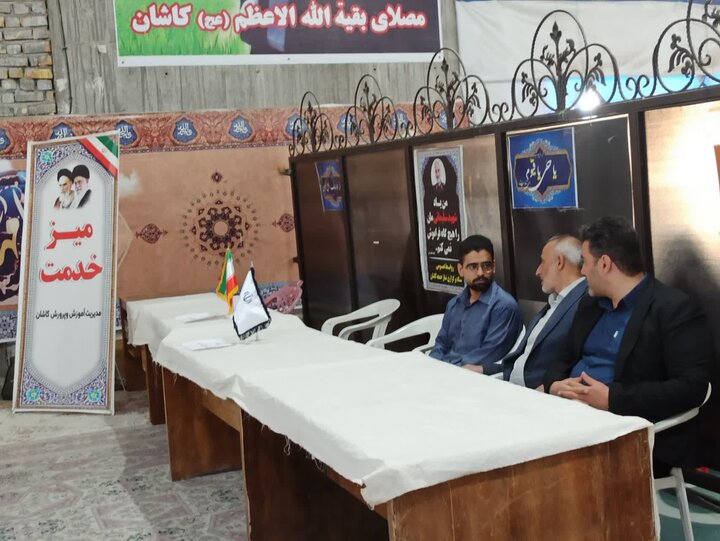 تصاویر؛نماز عبادی سیاسی جمعه کاشان