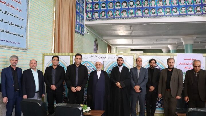 آیین عبادی سیاسی نماز جمعه تکاب