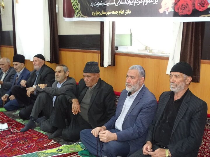تصاویر/ اقامه نماز جمعه چهاربرج