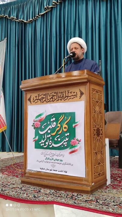 نماز جمعه جم به روایت تصویر