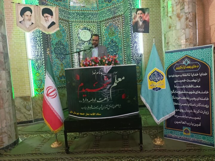 تصاویر/ نماز عبادی سیاسی جمعه شهرستان بافق