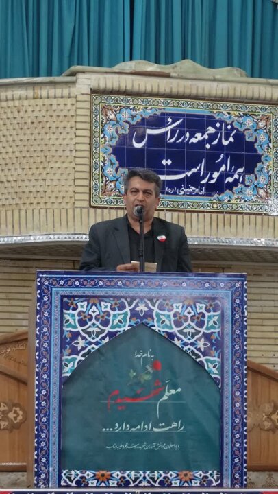 تصاویر/ اقامه نماز عبادی سیاسی جمعه در پاکدشت