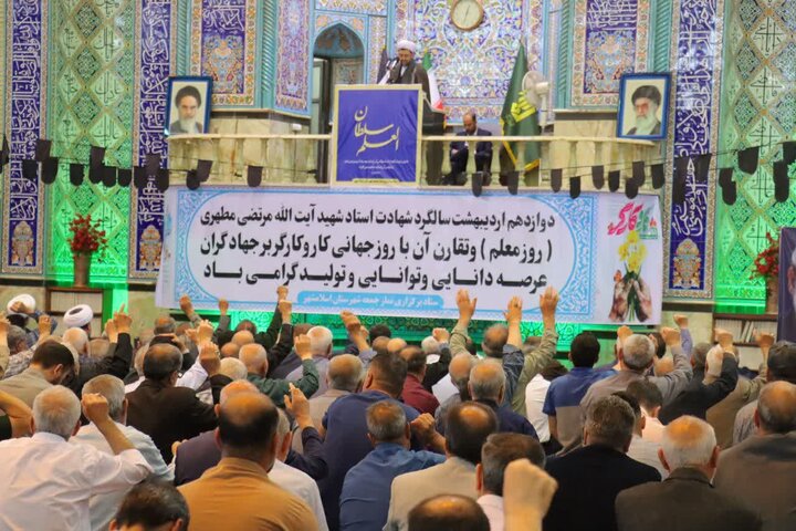 تصاویر/ اقامه نماز جمعه در اسلامشهر
