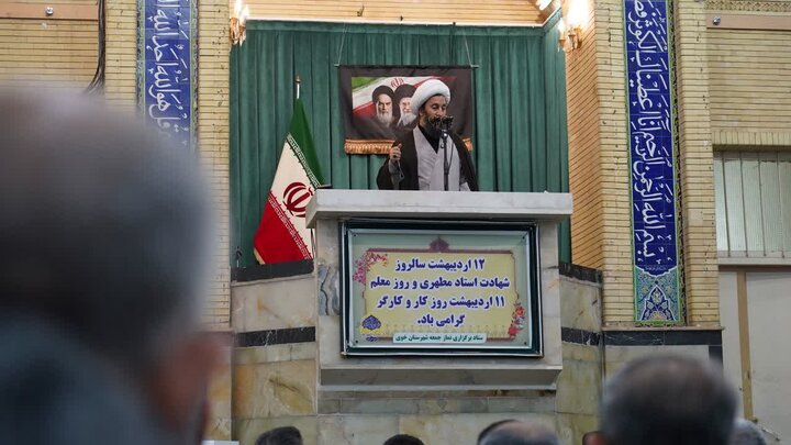 تصاویر/  اقامه نماز جمعه خوی