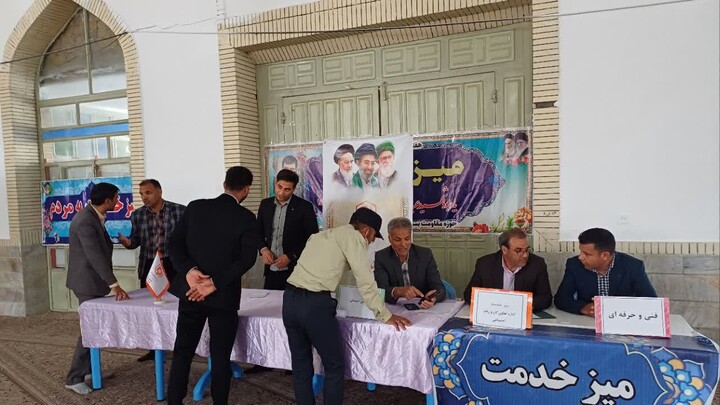 تصاویر| مراسم عبادی سیاسی نماز جمعه قاین