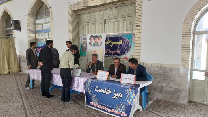 تصاویر| مراسم عبادی سیاسی نماز جمعه قاین