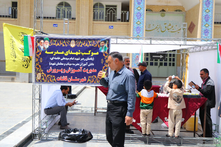 تصاویر| مراسم عبادی سیاسی نماز جمعه قاین