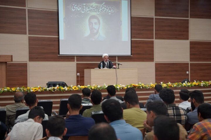 تصاویر/ برگزاری دوره فرهنگی تشکیلاتی هادی