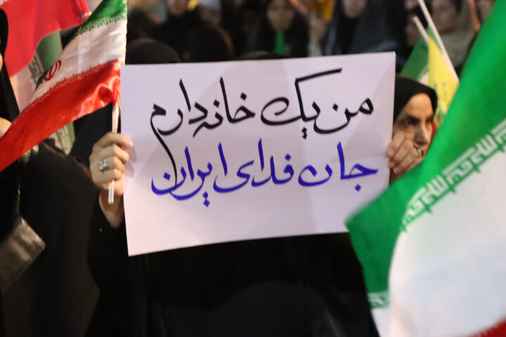 تصاویر/رزمایش جانفدایان دارالمومنین شوشتر
