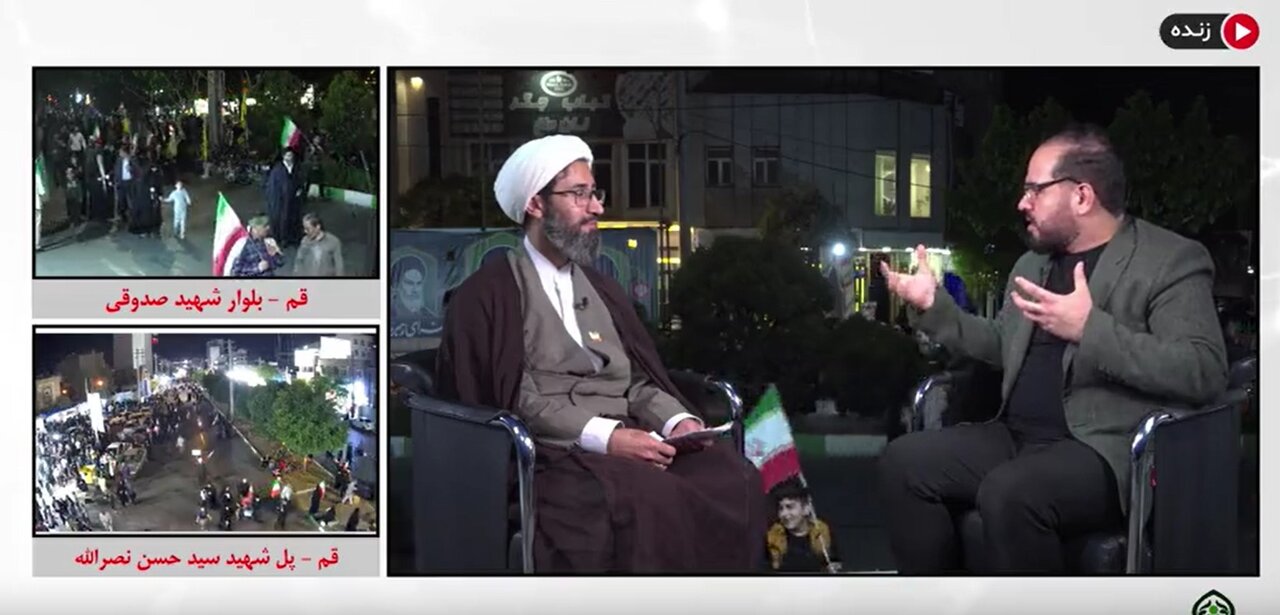 فیلم کامل پخش زنده چهارشنبه ۹ اردیبهشت برنامه «اُمت مبعوث» از خبرگزاری حوزه