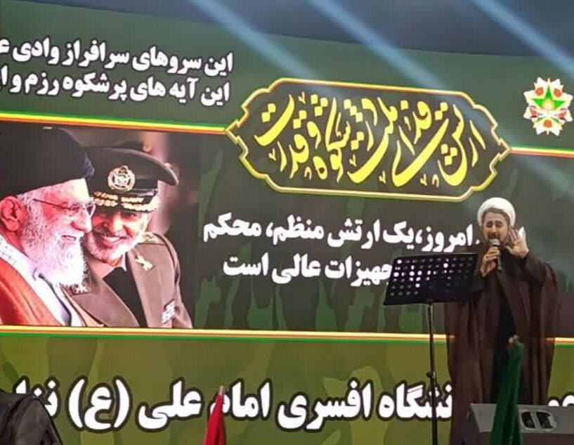هوشیاری علما و شجاعت سیاستمداران امت اسلامی زمینه ساز نابودی رژیم صهیونسیتی است