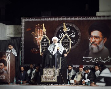 برگزاری مراسم گرامیداشت امام خامنه‌ای(ره) در علیگر هند