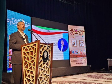 پیام تبریک استاندار لرستان به معلمان