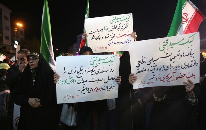 تصاویر/ اجتماع پرشور مردم تهران در میدان انقلاب