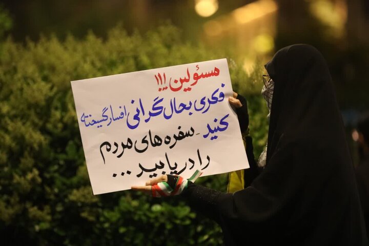 تصاویر/ معنای حضور حماسی، در اجتماع مردمی شهرستان بابل در یازدهم اردیبهشت