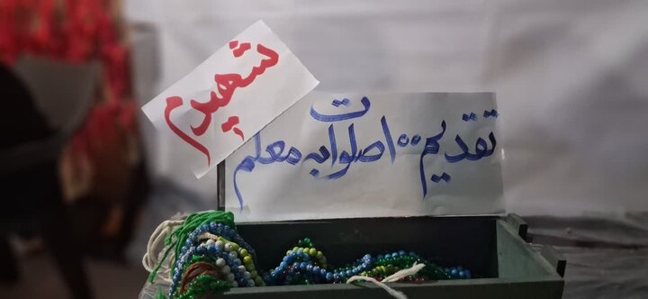 تصاویر/ فعالیت موکب حوزه علمیه خواهران در کنگان
