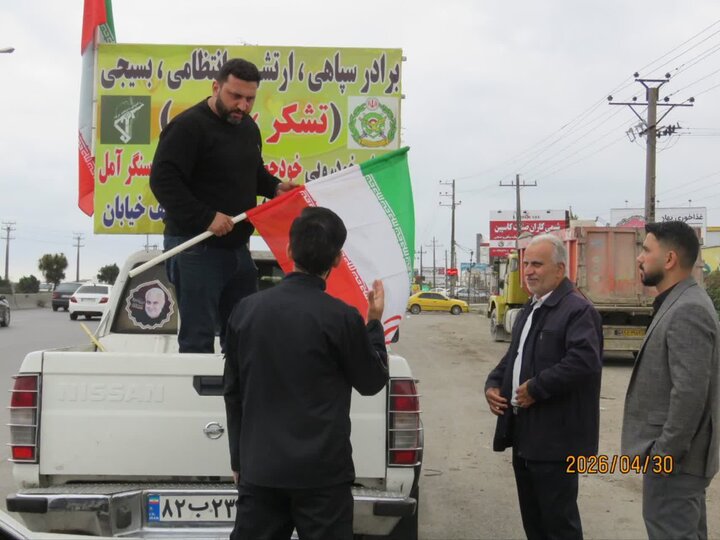 تصاویر/ کاروان خودرویی آملی های غیور از میدان هزار سنگر تا روستای شهیدپرور ازباران