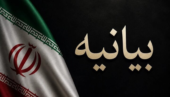 دفاع از تنگه هرمز تا آخرین قطره خون ادامه دارد