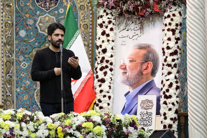 بزرگداشت چهلم شهیدان لاریجانی در حرم مطهر بانوی کرامت