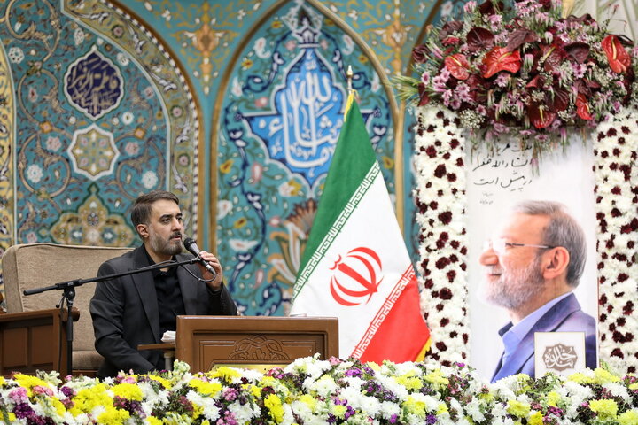 بزرگداشت چهلم شهیدان لاریجانی در حرم مطهر بانوی کرامت