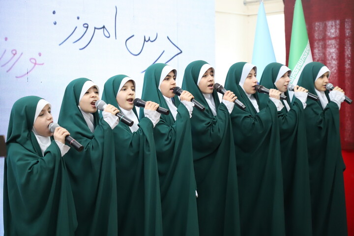زنگ سپاس معلم در تبریز