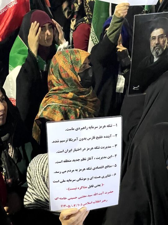 تصاویر/ اجتماع شصت و سوم مردم انقلابی ملارد