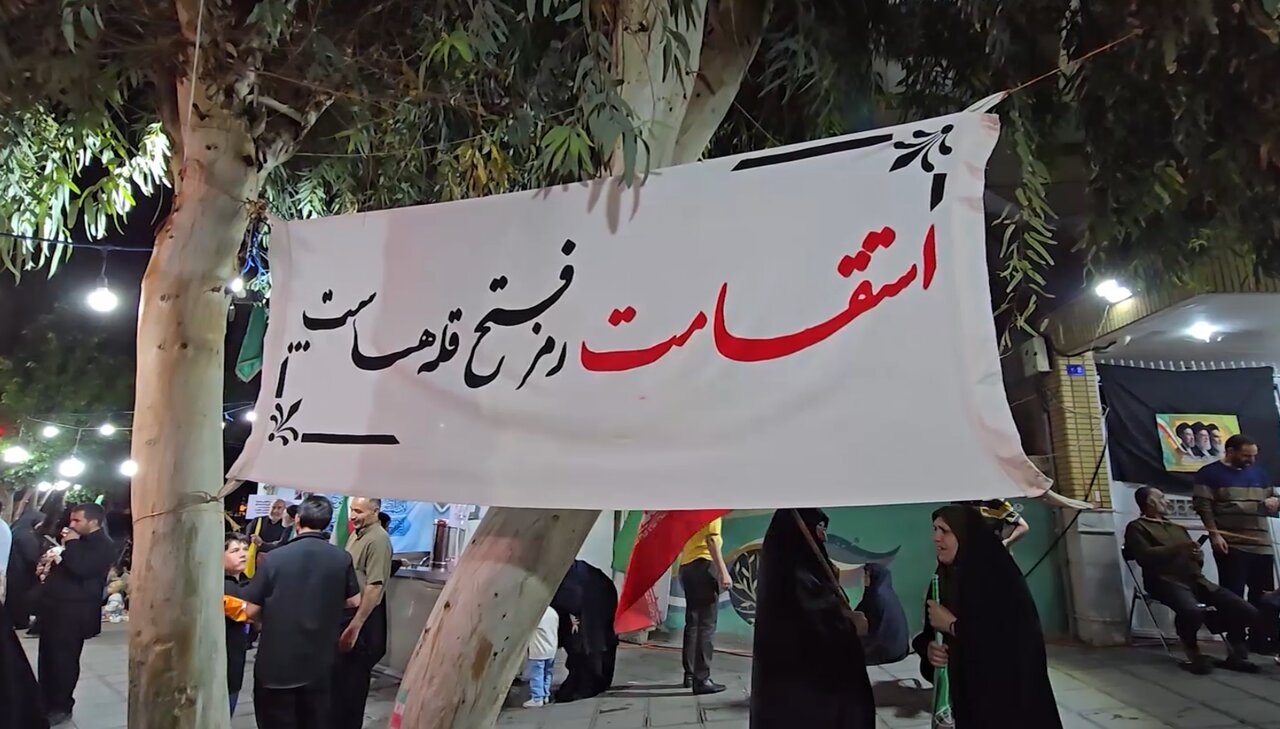 فیلم | وحدت حوزه و دانشگاه در میدان‌داری شب‌های قدر انقلاب اسلامی