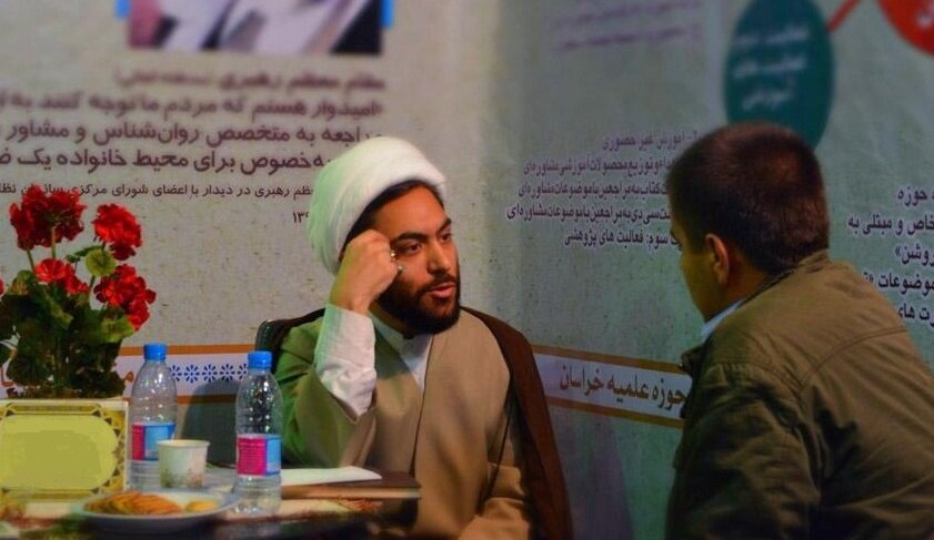 برای ثبت‌نام در حوزه، مشاوره رایگان بگیر