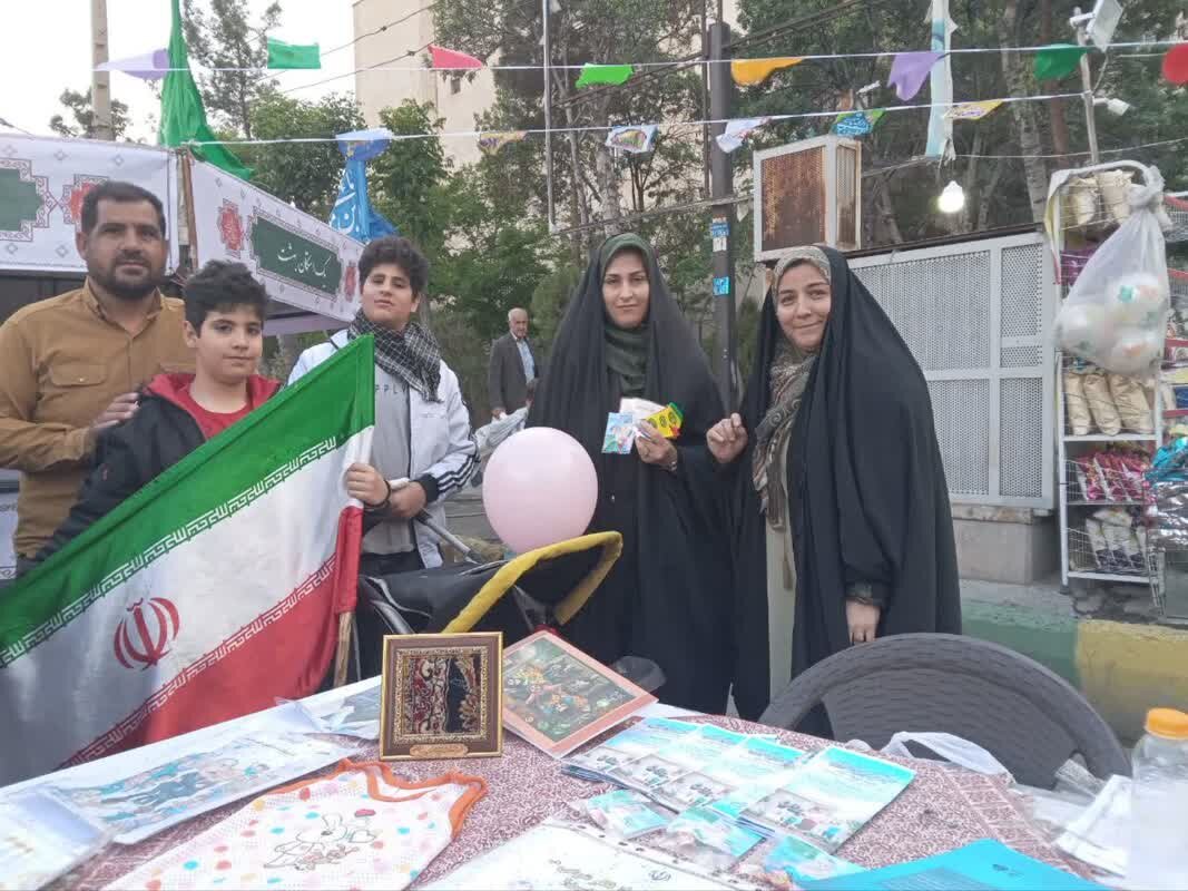 مدرسه علمیه کوثر صفادشت