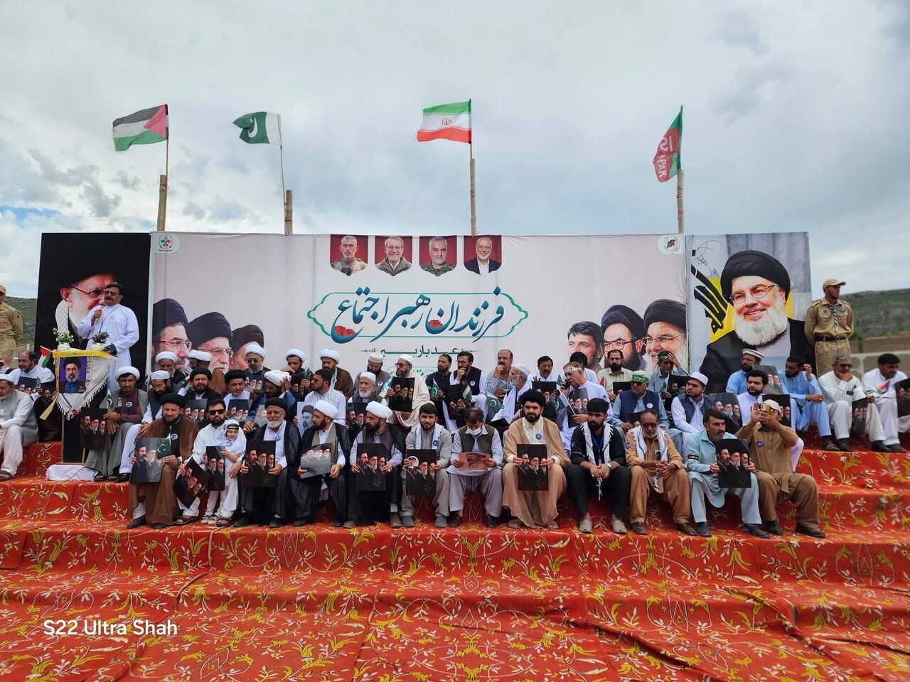 Pakistani Shias in Khyber Pakhtunkhwa Pledge Allegiance to Ayatollah Seyyed Mojtaba Khamenei