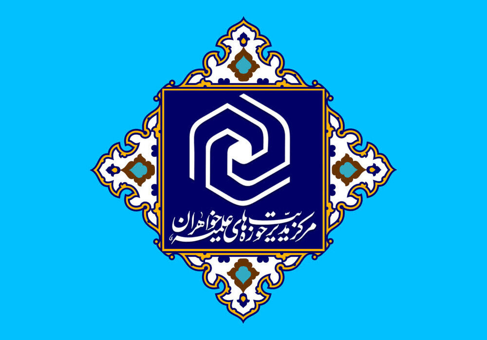 فعالیت پنج هزار و ۳۰۰ مبلغ خواهر در دهه‌ اول محرم