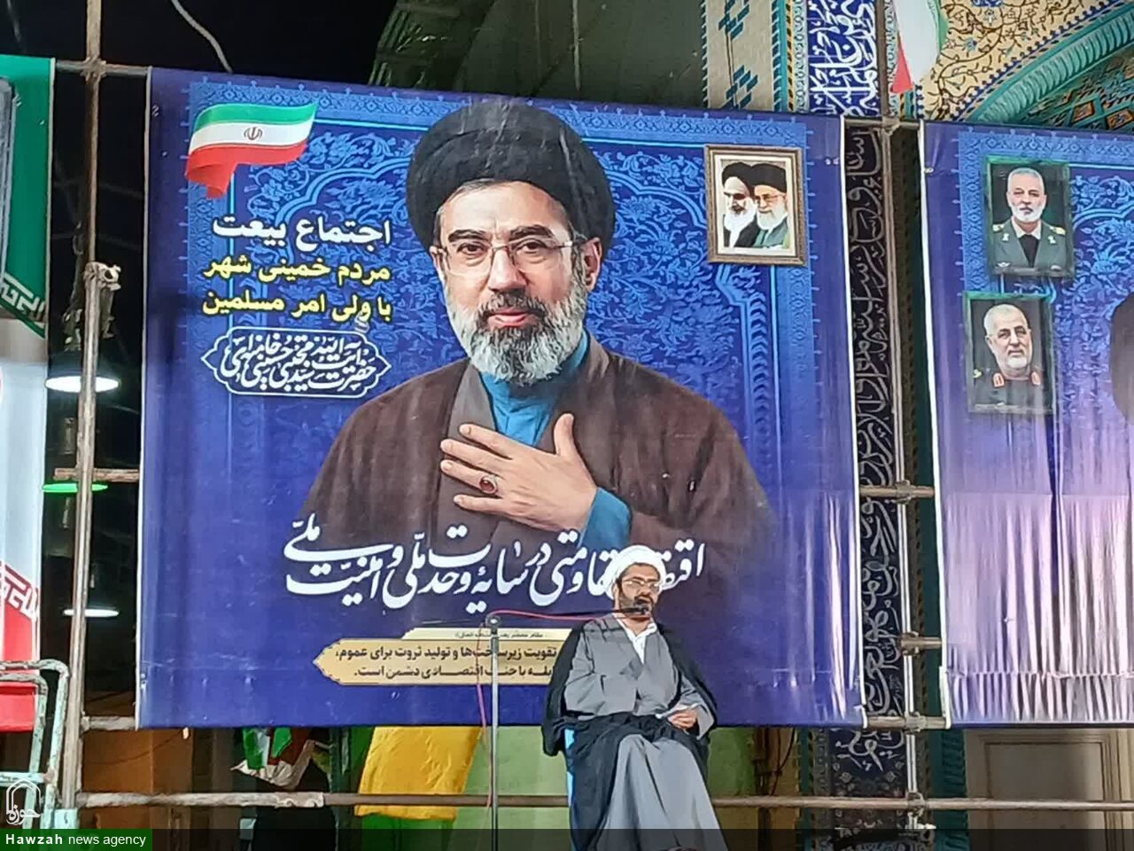 تضعیف روحیه مردم و تردیدافکنی علیه دستاوردهای دفاع مقدس، استراتژی تبلیغاتی دشمن است