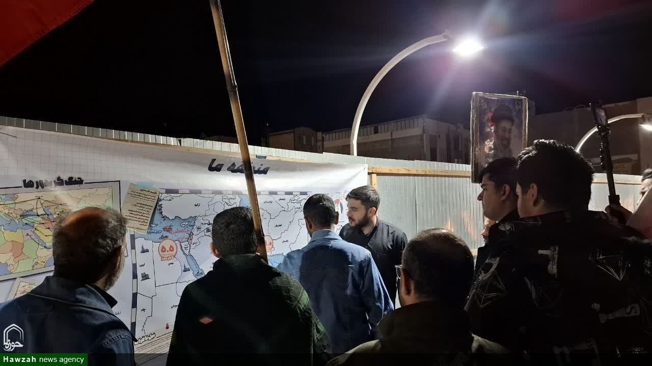 مدرسه علمیه مدینة‌العلم کاظمیه یزد