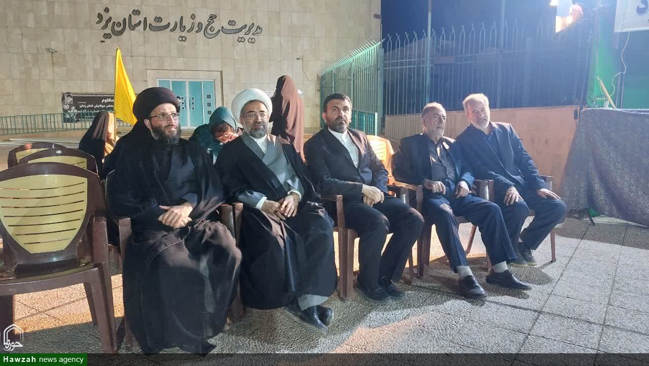 مدرسه علمیه مدینة‌العلم کاظمیه یزد