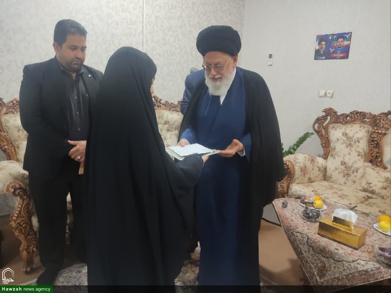 مدرسه علمیه مدینة‌العلم کاظمیه یزد
