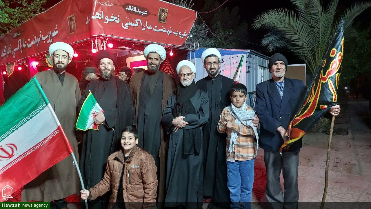 مدرسه علمیه مدینة‌العلم کاظمیه یزد