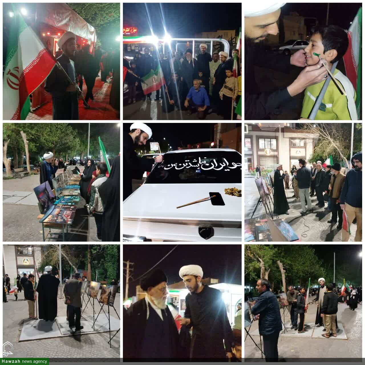 مدرسه علمیه مدینة‌العلم کاظمیه یزد